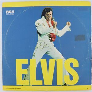 Elvis Presley – Elvis - 1973 Stereo 12" Double LP Vinyl Record RCA – DPL2-0056